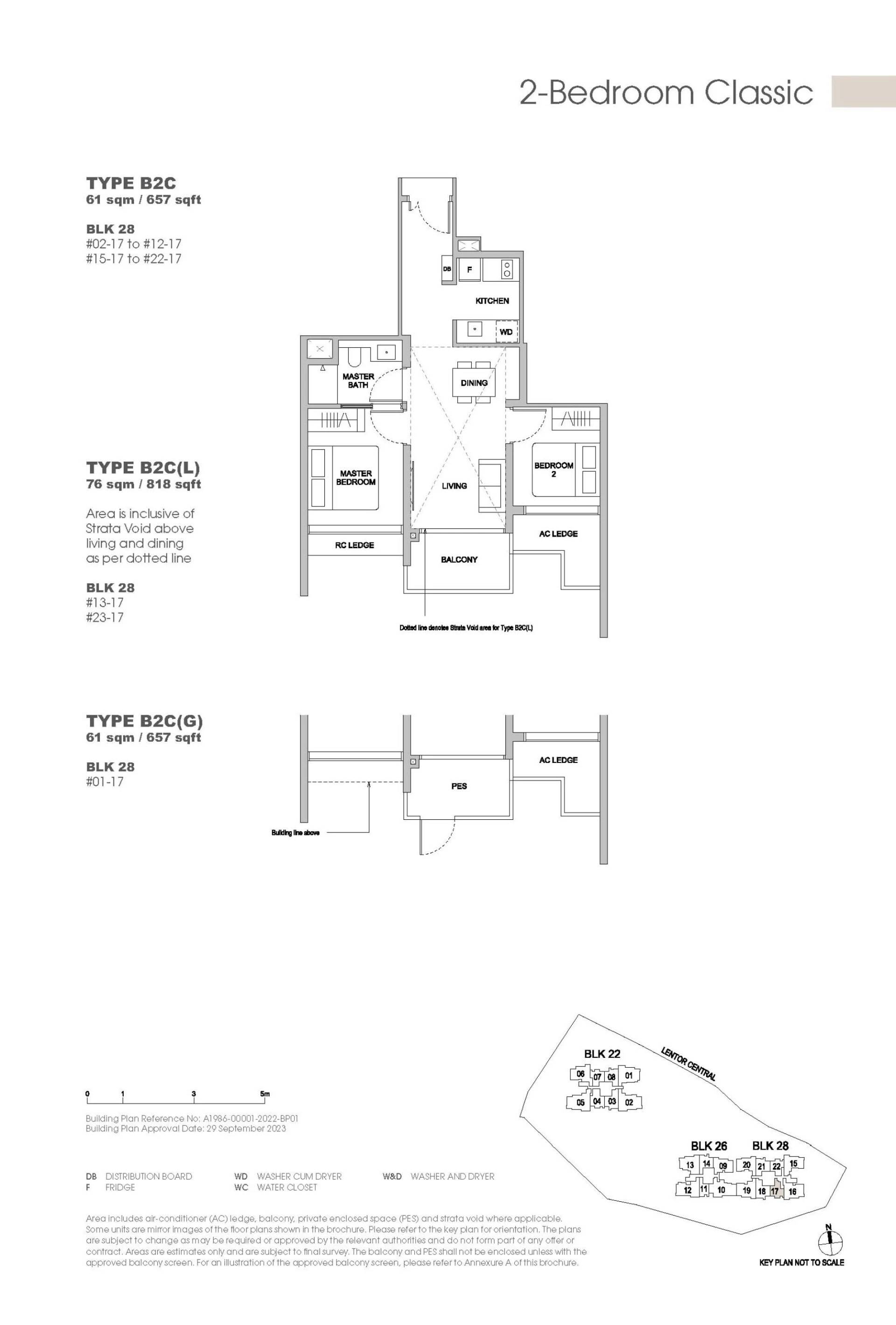 Hillock Green floorplan